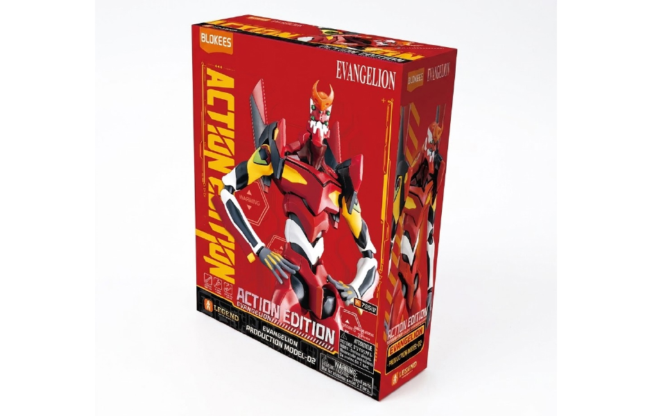 Blokees -Action Edition Evangelion Production Model 02